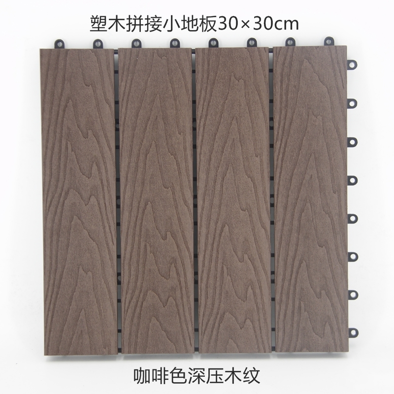 壓木紋拼接地板2
