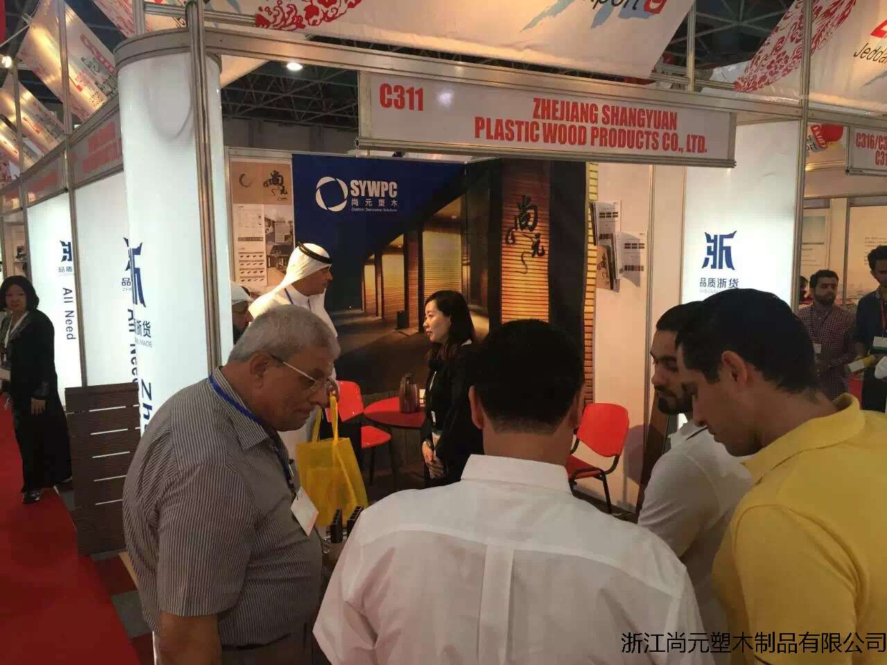 浙江尚元塑木參加沙特吉達展會，圓滿完成，銷量再創新高。