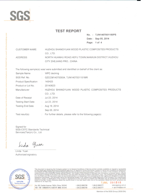 SGS TEST REPORT